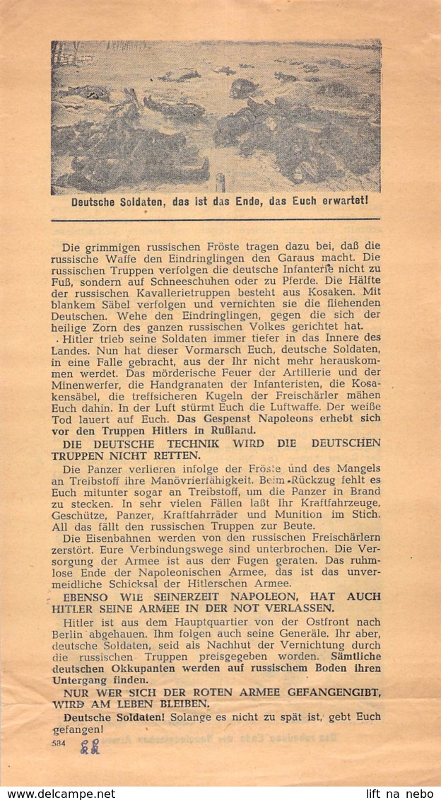 WWII WW2 Leaflet Flugblatt Tract Soviet Propaganda Against Germany CODE 584  FREE STANDARD SHIPPING - 1939-45