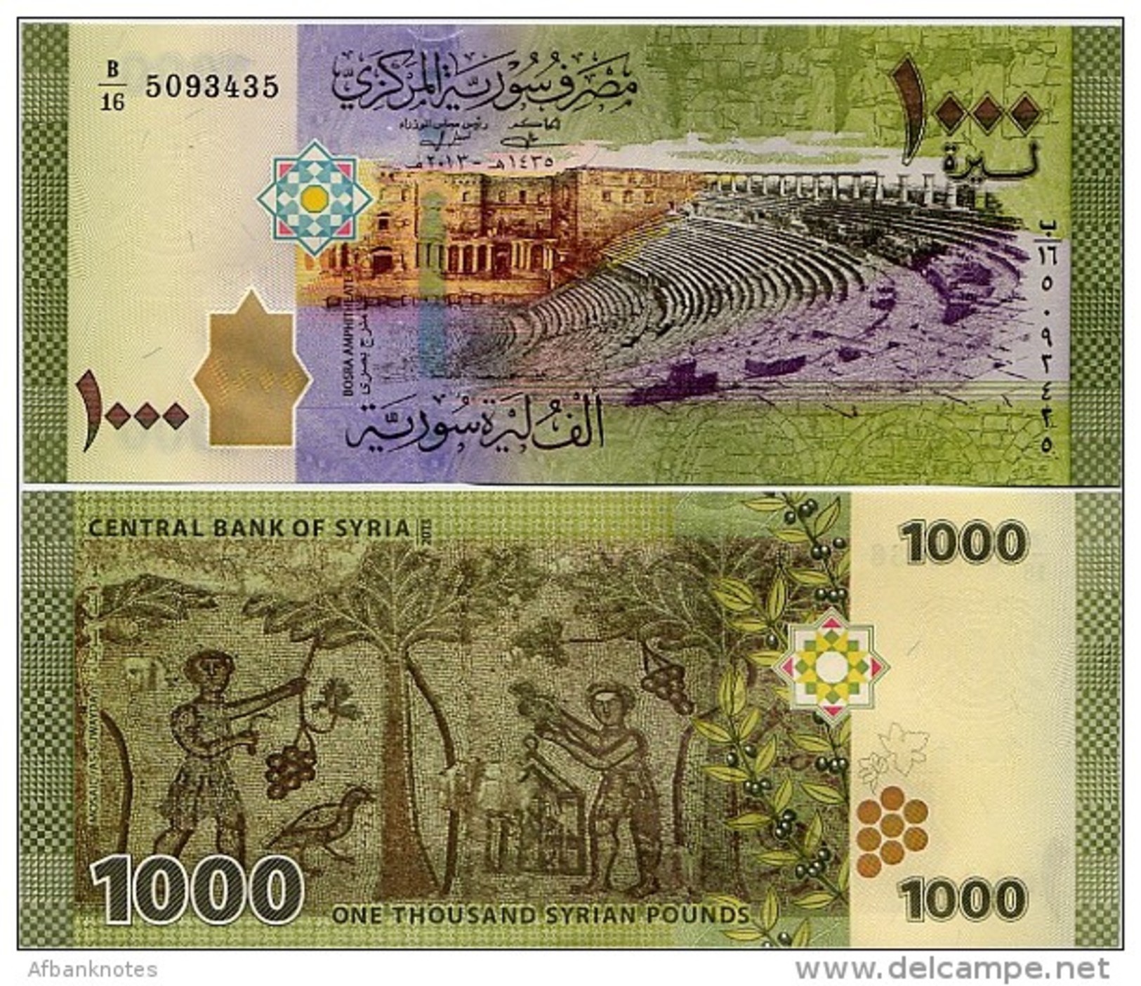 SYRIA       1000 S. Pounds       P-116       2013 / AH1435         UNC - Siria