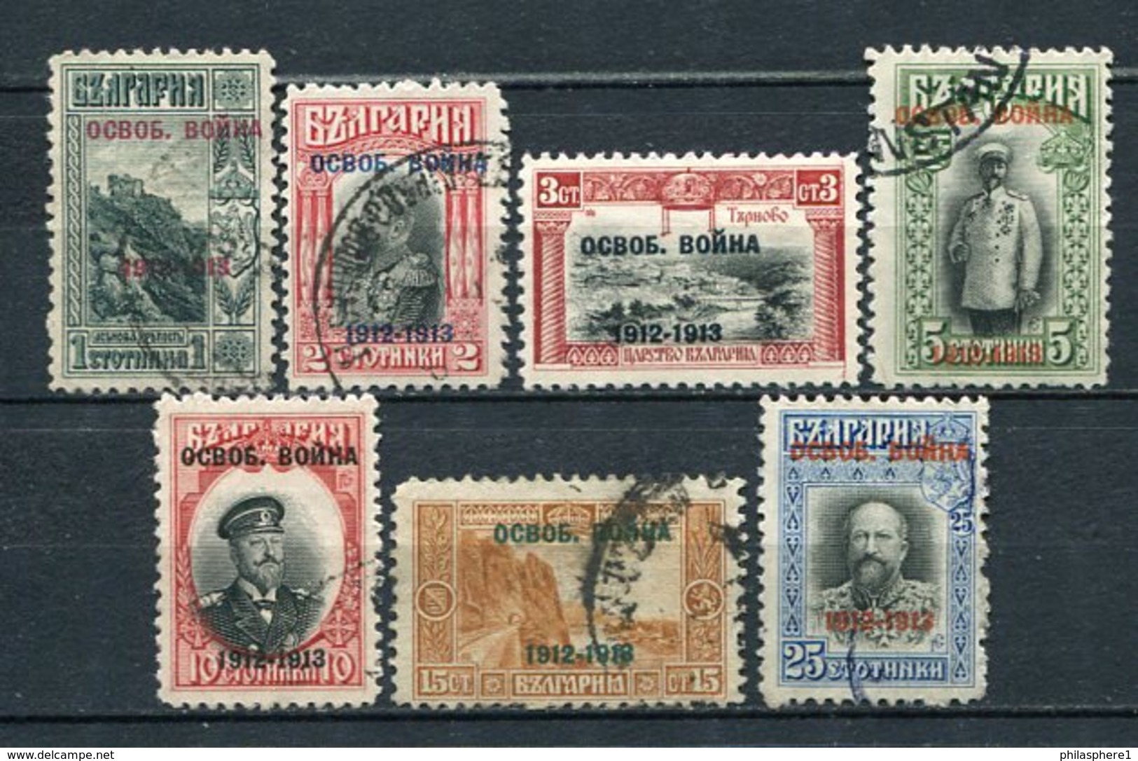 Bulgarien Nr.93/9       O  Used               (360) - Gebraucht