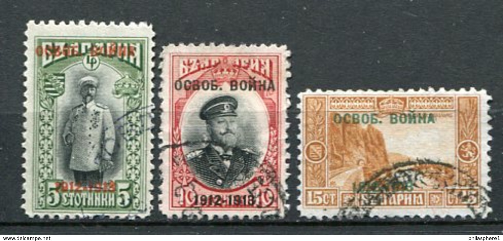 Bulgarien Nr.96/8       O  Used               (361) - Gebraucht