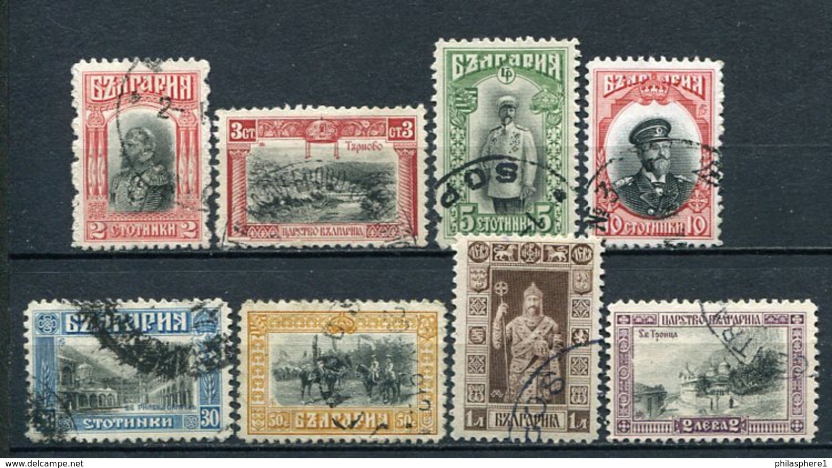 Bulgarien Ex.Nr.79/88       O  Used               (363) - Gebraucht