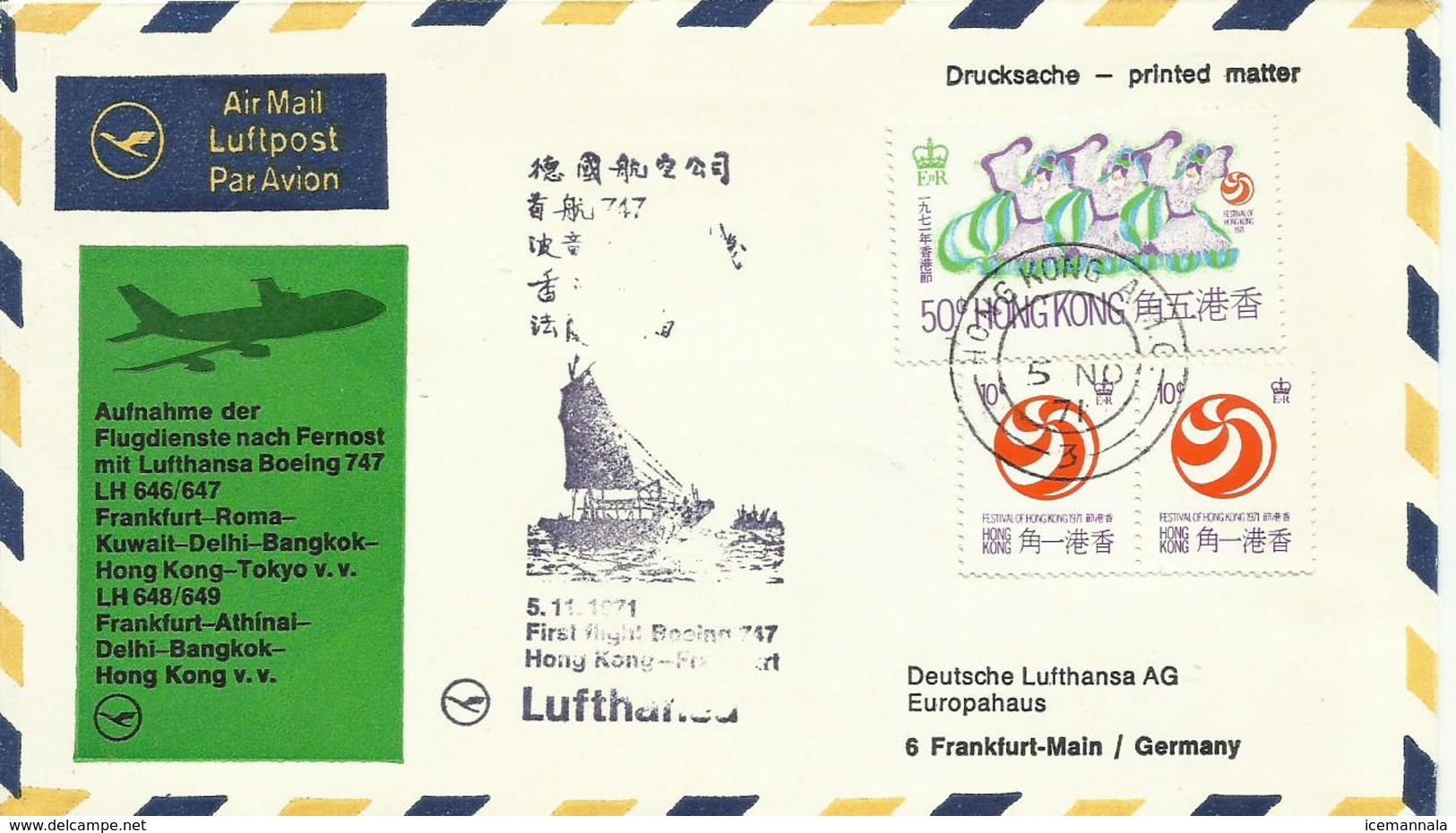 HONG KONG, SOBRE CONMEMORATIVO A ALEMANIA CON MATASELLOS DE LLEGADA - Cartas & Documentos