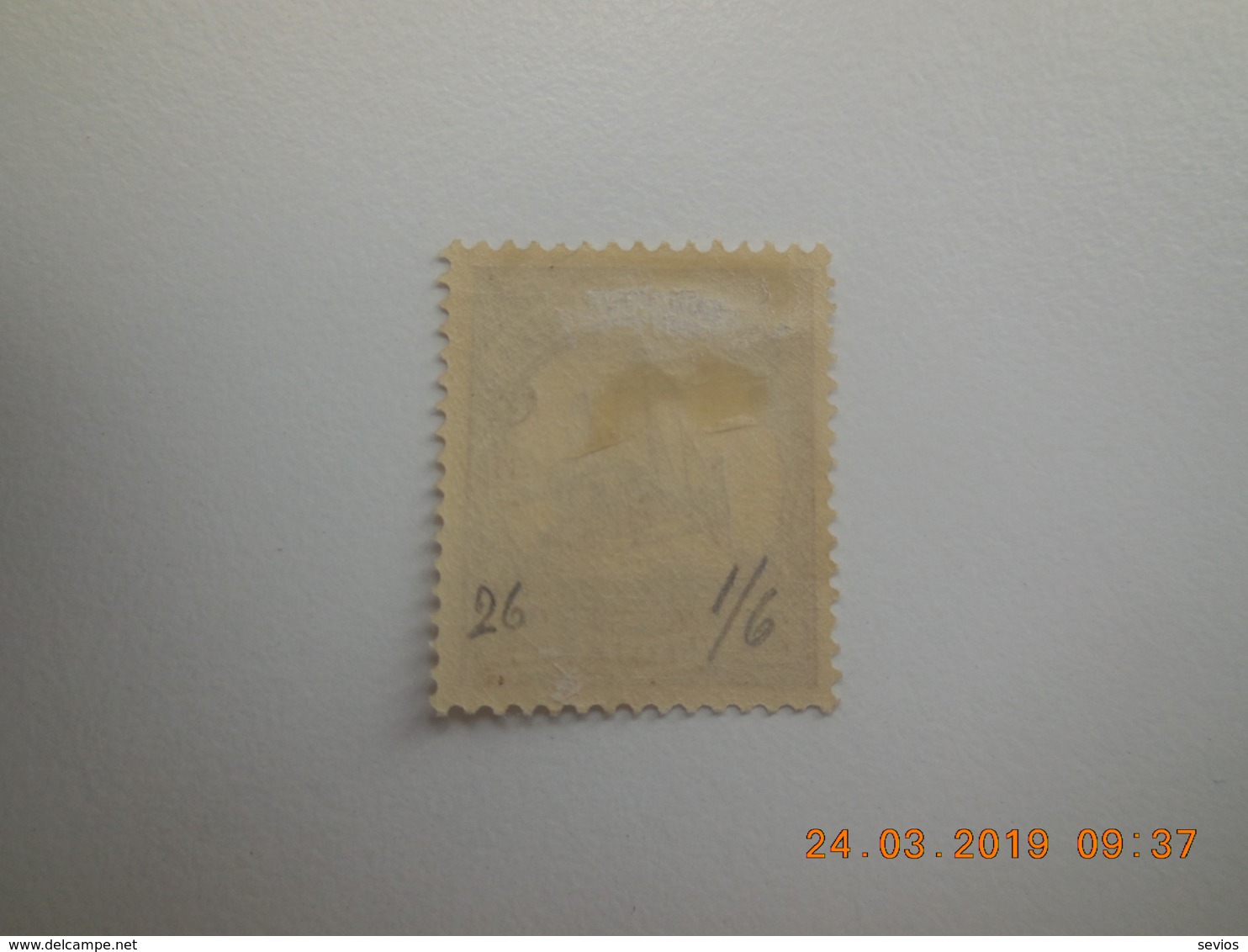 Sevios / Duitsland / **, *, (*) Or Used - Deutsch-Ostafrika