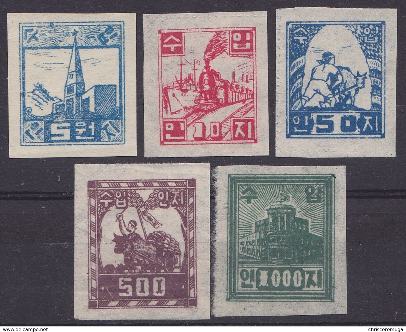 NORTH KOREA RUSSIA 1950 Early Revenues 5w To 1000w, Rouletted Or Imperf. Chinese Intervention Korean War - Sibirien Und Fernost