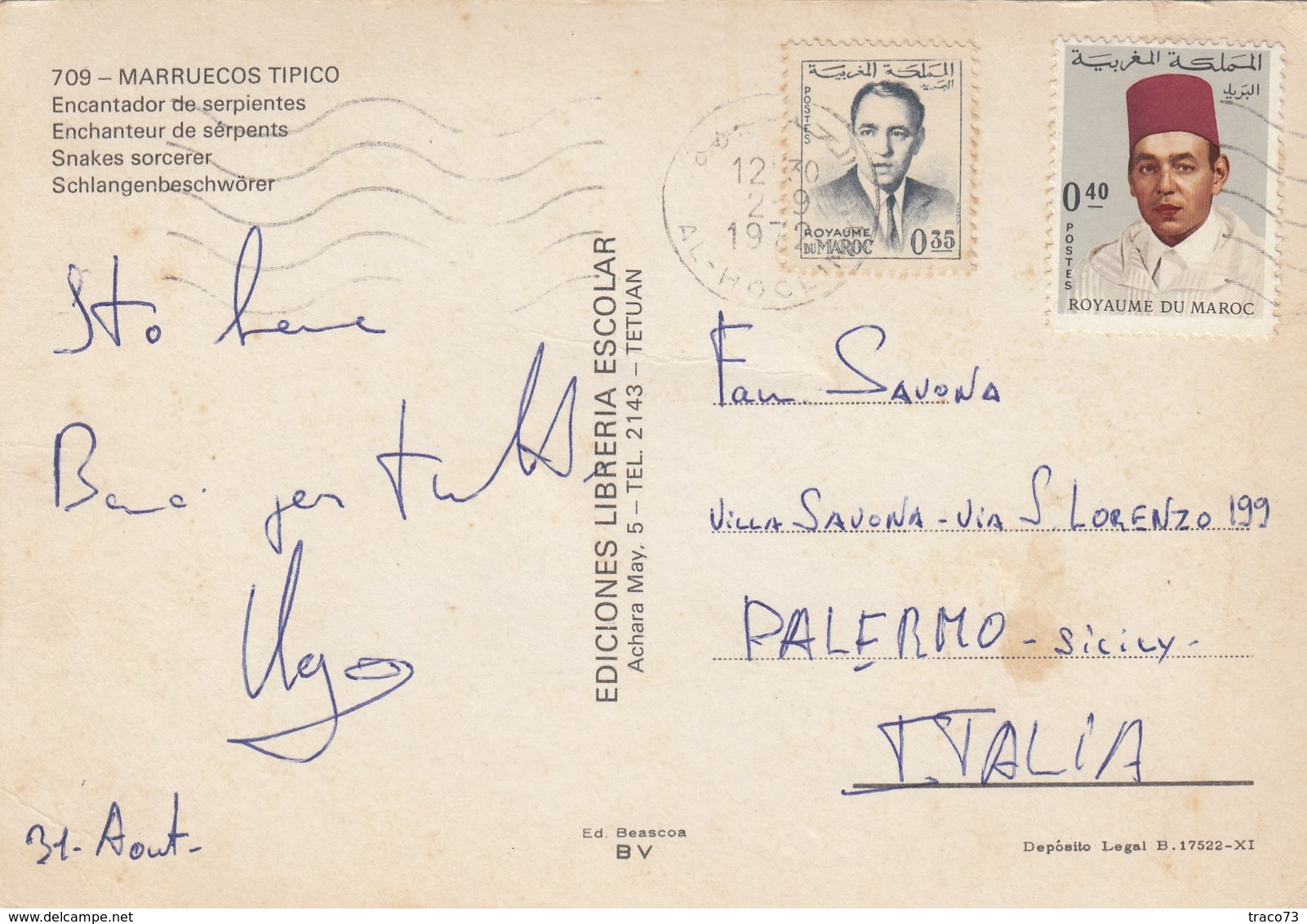 MAROCCO  /  ITALIA -  Card _ Cartolina Postale - Morocco (1956-...)
