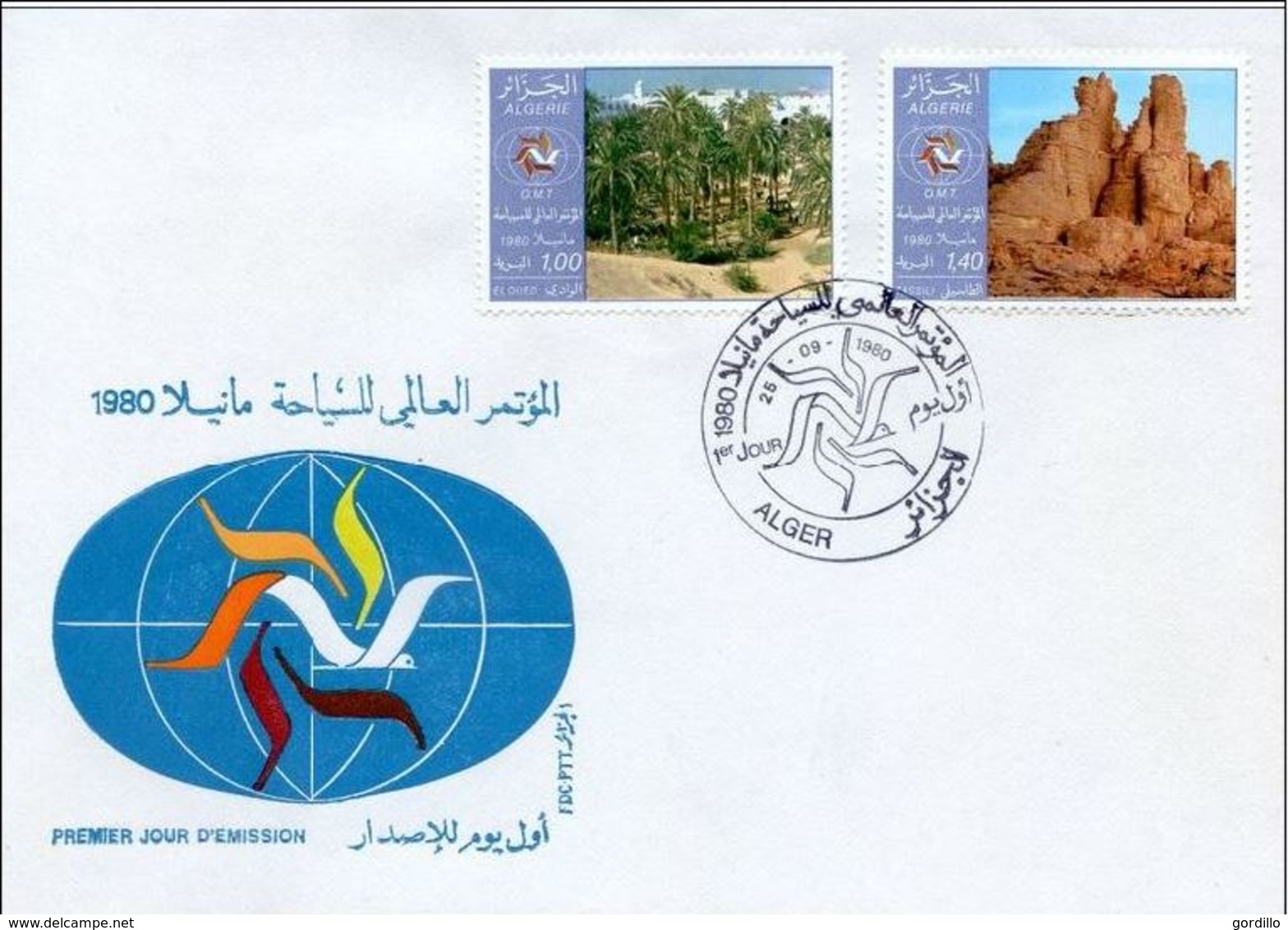 FDC Algérie,Algéria  1980  El Oued ; Tassili - Algérie (1962-...)