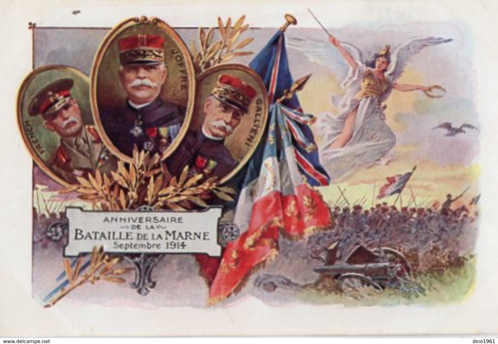 CPA 2546 - MILITARIA - Carte Militaire Patriotique - Anniversaire De La Bataille De La Marne - FRENCH, JOFFRE, GALLIENI - Patriotiques