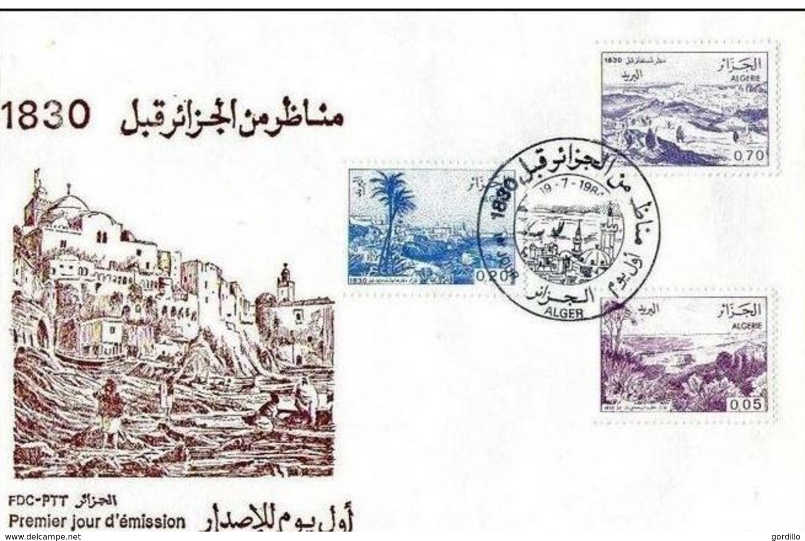 FDC- VUES D'ALGERIE AVANT 1830-1984 - Algérie (1962-...)