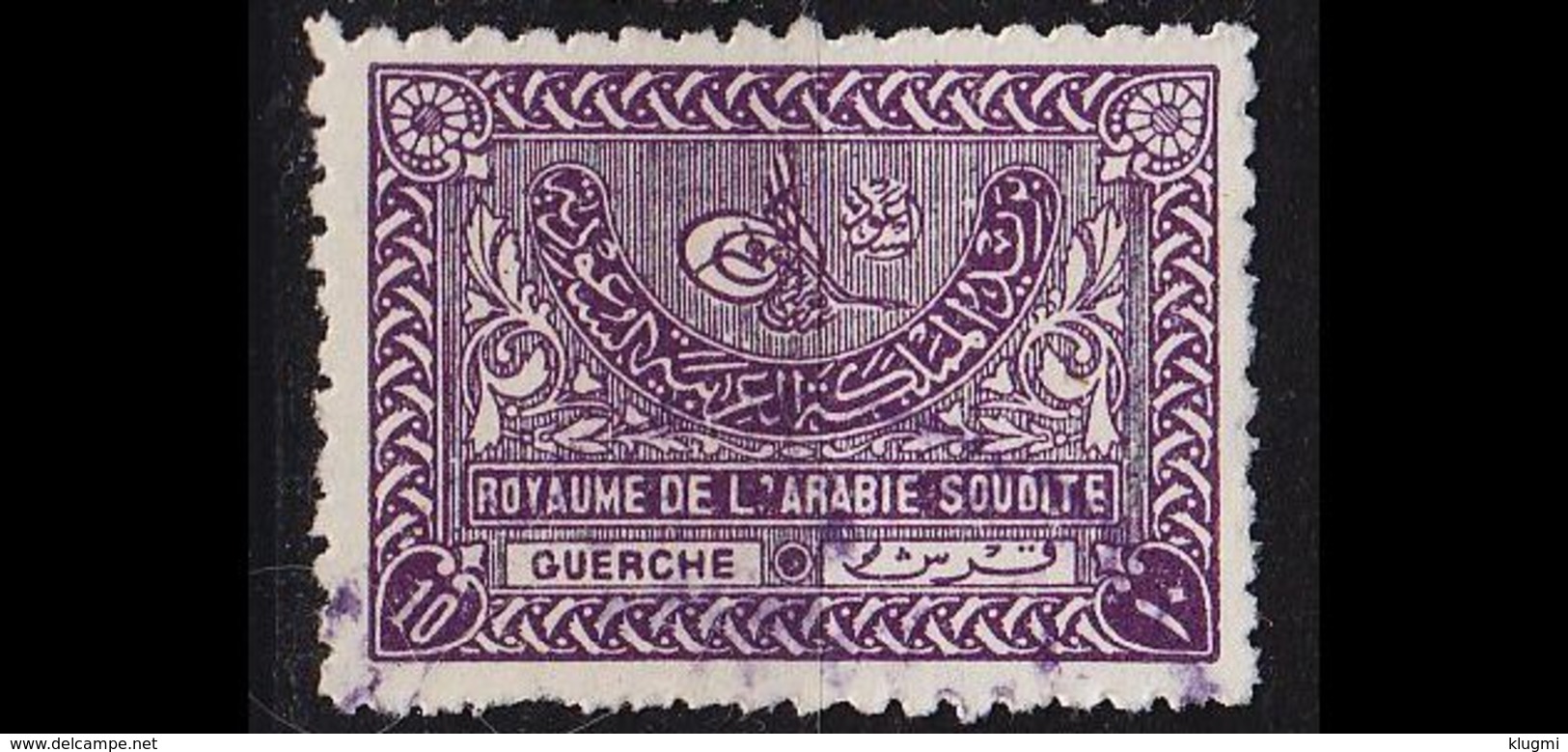 SAUDI ARABIEN ARABIA [1934] MiNr 0020 ( O/used ) - Arabie Saoudite