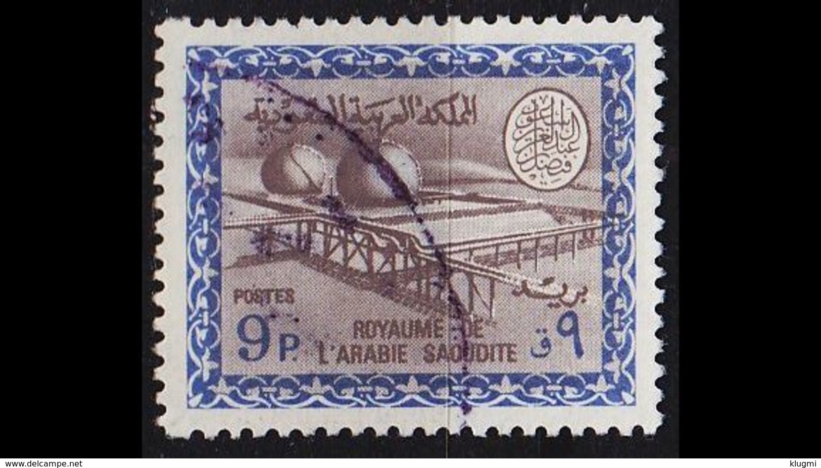 SAUDI ARABIEN ARABIA [1964] MiNr 0177 ( O/used ) - Saudi-Arabien