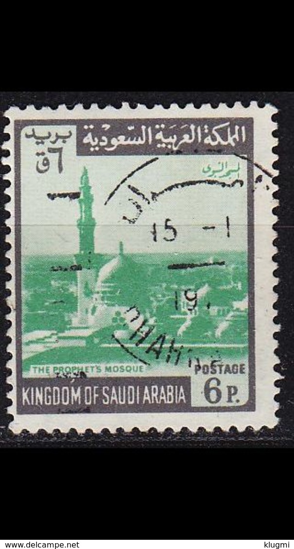 SAUDI ARABIEN ARABIA [1968] MiNr 0416 X ( O/used ) - Saudi-Arabien