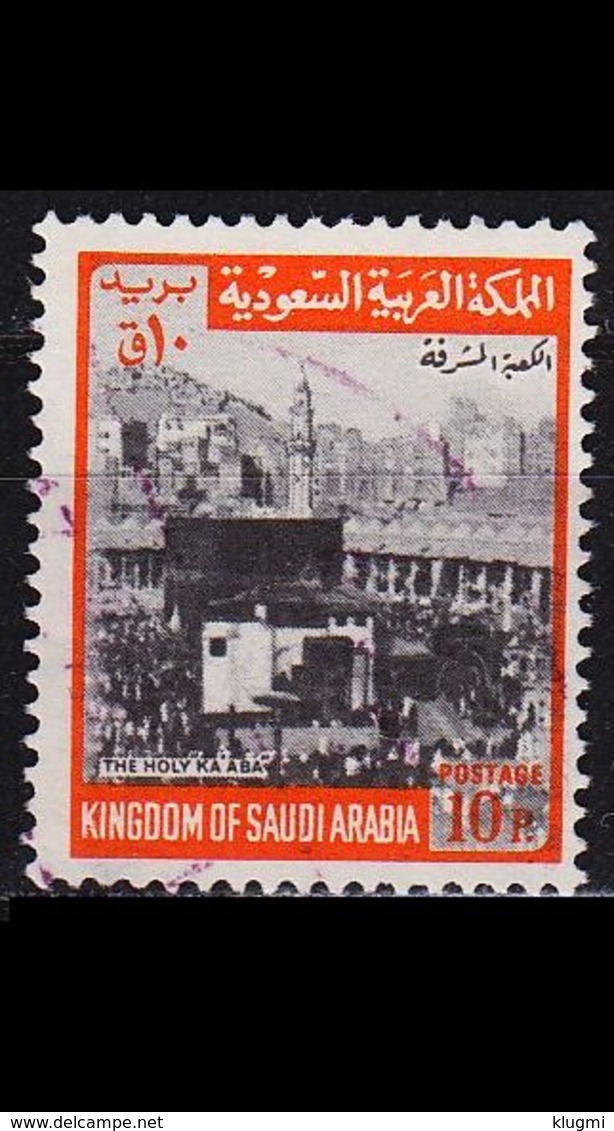 SAUDI ARABIEN ARABIA [1969] MiNr 0487 I ( O/used ) - Saudi-Arabien