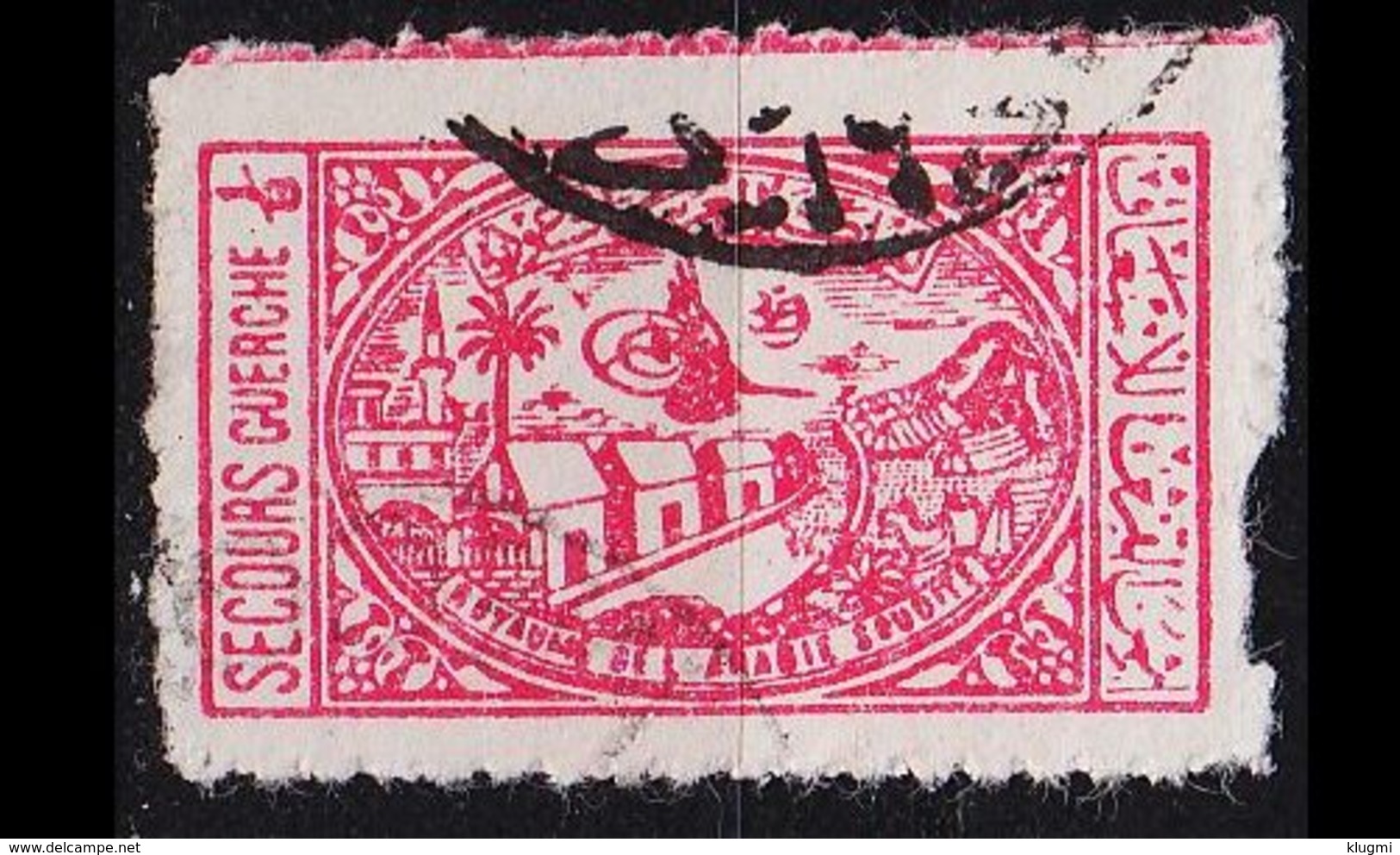 SAUDI ARABIEN ARABIA [Zwangszuschlag] MiNr 0006 A ( O/used ) - Saudi-Arabien