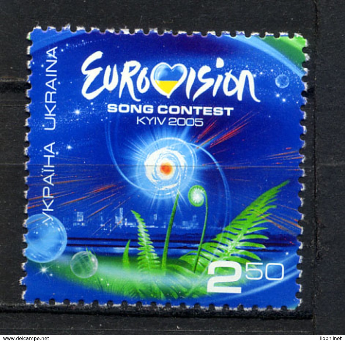 UKRAINE 2005, Musique, Eurovision 2005, 1 Valeur, Neuf / Mint. R1573 - Ukraine