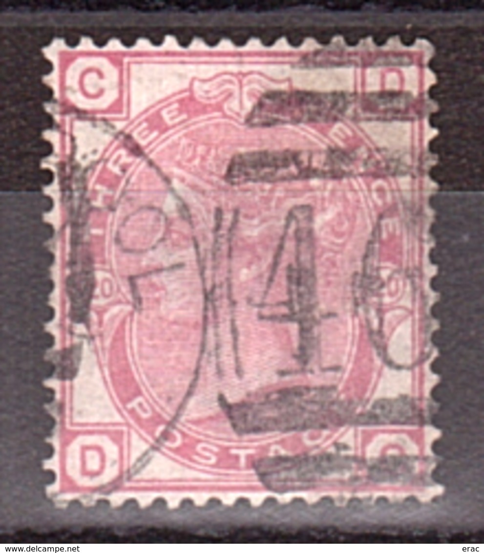 GB - 1873 - N° 51 - Pl 20 - Victoria - CD-DC - Oblitérés