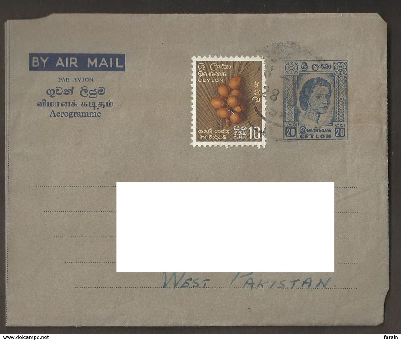 Ceylon Srilanka Sri Lanka Amerogramme Aerogramma Aerogram Aerogramm Postal Used Pre Stamped Stationery Cover To Pakistan - Sri Lanka (Ceylan) (1948-...)