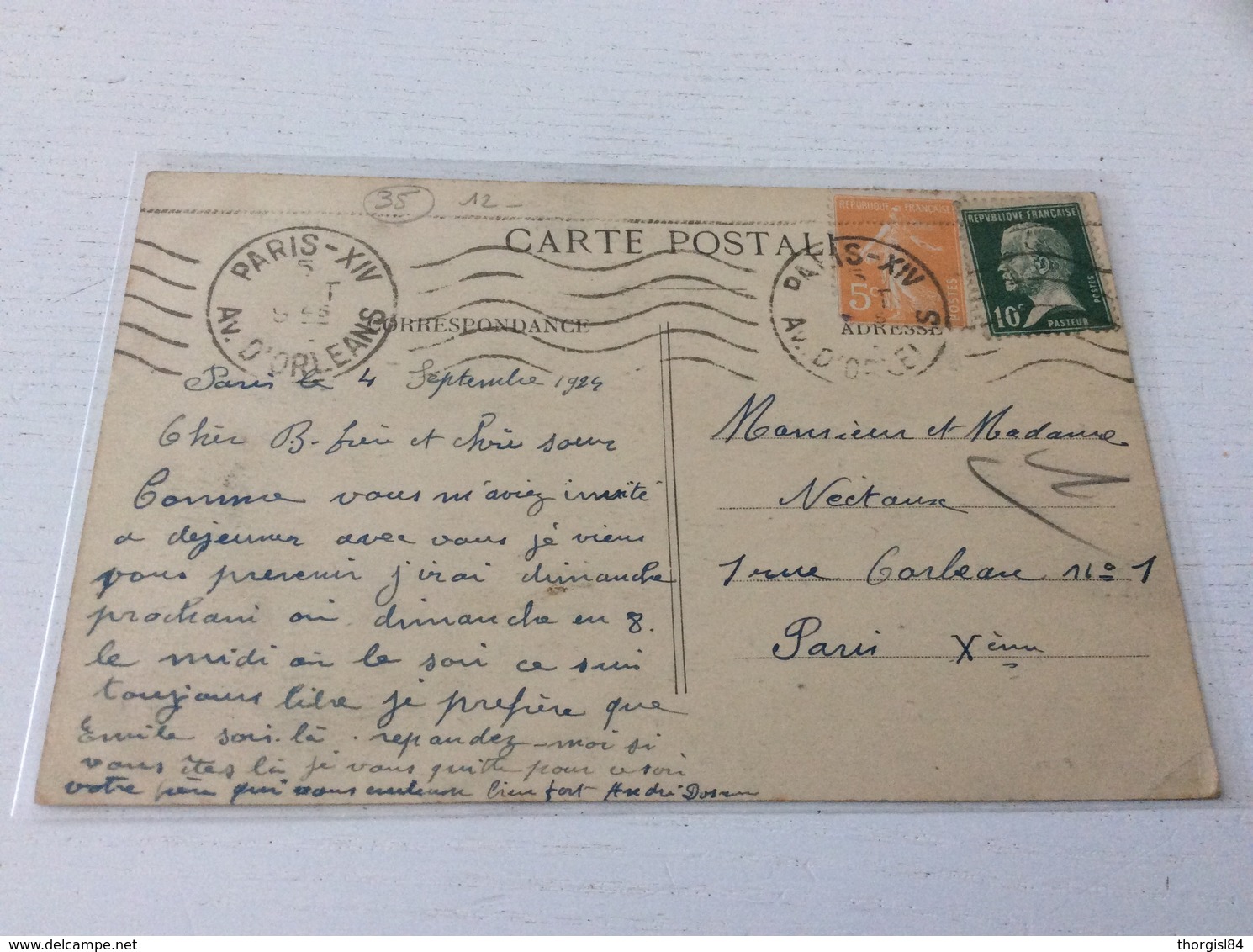 § RARE § 35 - SAINT CAST Les Galeries Duponchel écrite Timbrée - Other & Unclassified