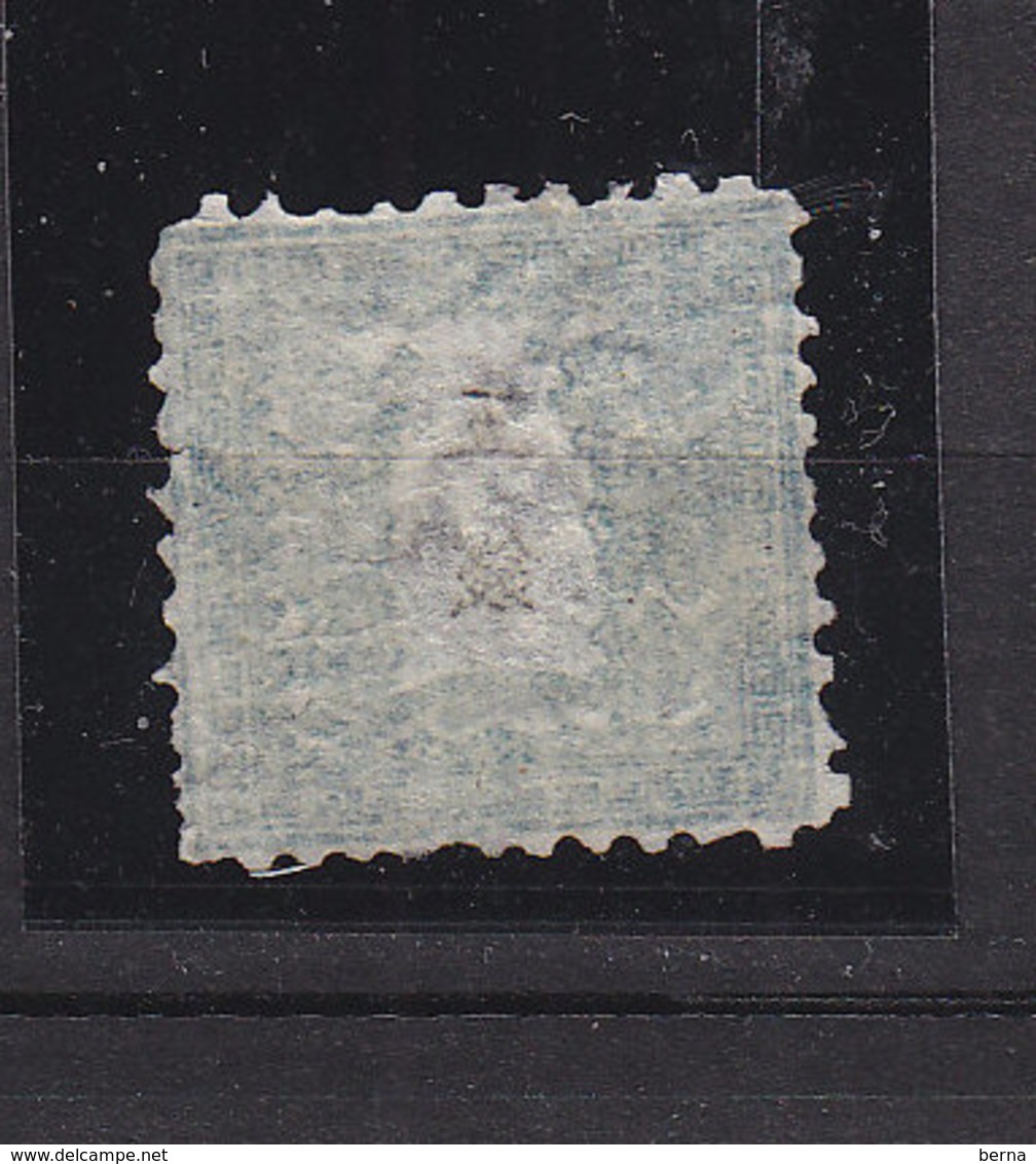 JAPAN 8 MINT WITHOUT GUM AS ISSUED DAMAGED AT RIGHT SIDE - Neufs