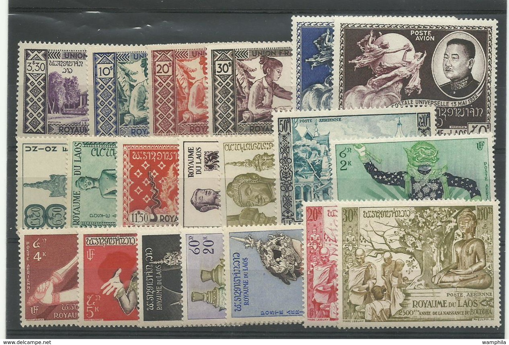 Laos Lot De Poste, P.A., Taxe, Neufs ** MNH Cote YT 622€20 - Laos