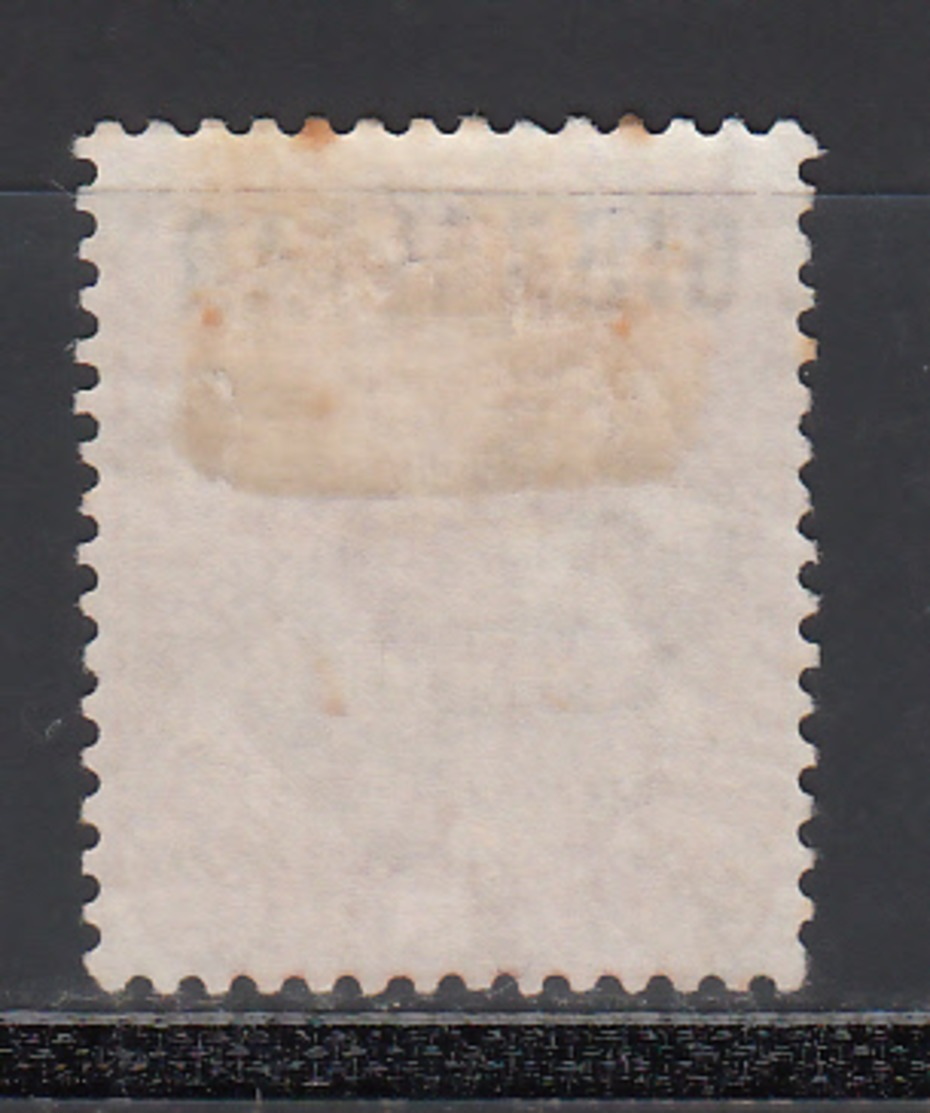 1886 YVERT Nº 5  /*/ - Gibraltar