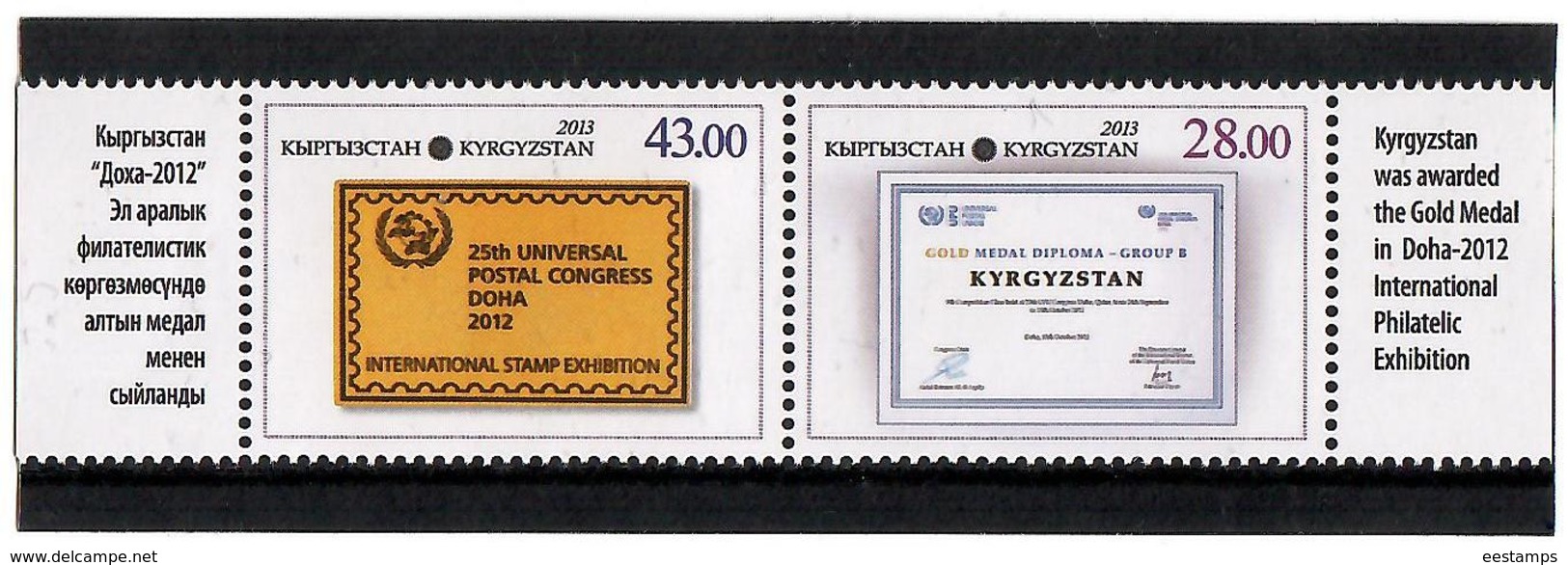 Kyrgyzstan.2013 Award By UPU In Doha 2012. Pair Of 2v: 28, 43  Michel # 733-34 - Kirghizistan