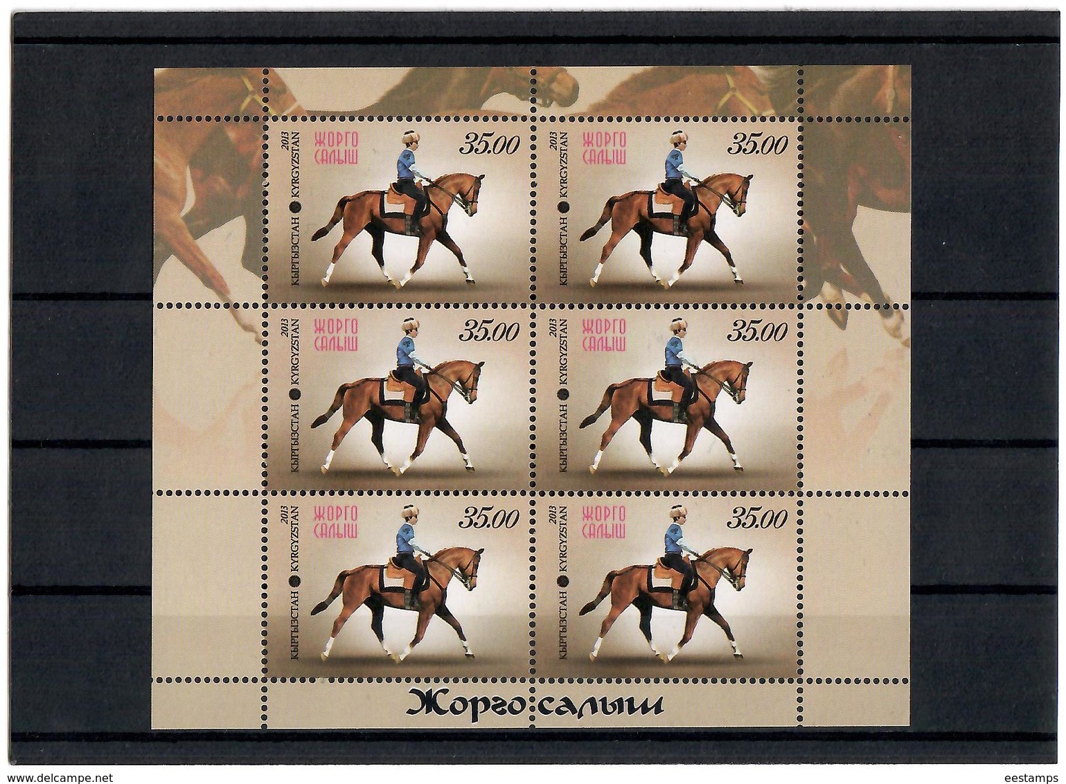 Kyrgyzstan.2013 National Horse Games.  Sheetlet Of 6 Stamps  Michel # 741   KB - Kirghizistan