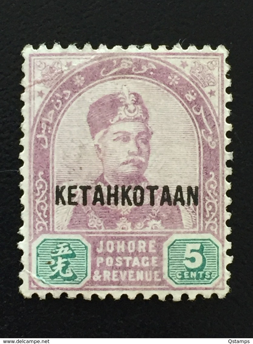 Malaya 1896 Johor Coronation Of Sultan Ibrahim Opt KETAHKOTAAN 3c MLH SG#36a Q141 - Johore