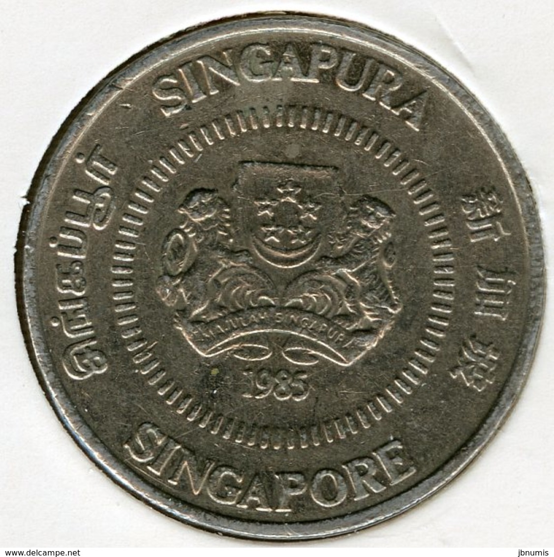 Singapour Singapore 50 Cents 1985 KM 53.1 - Singapour