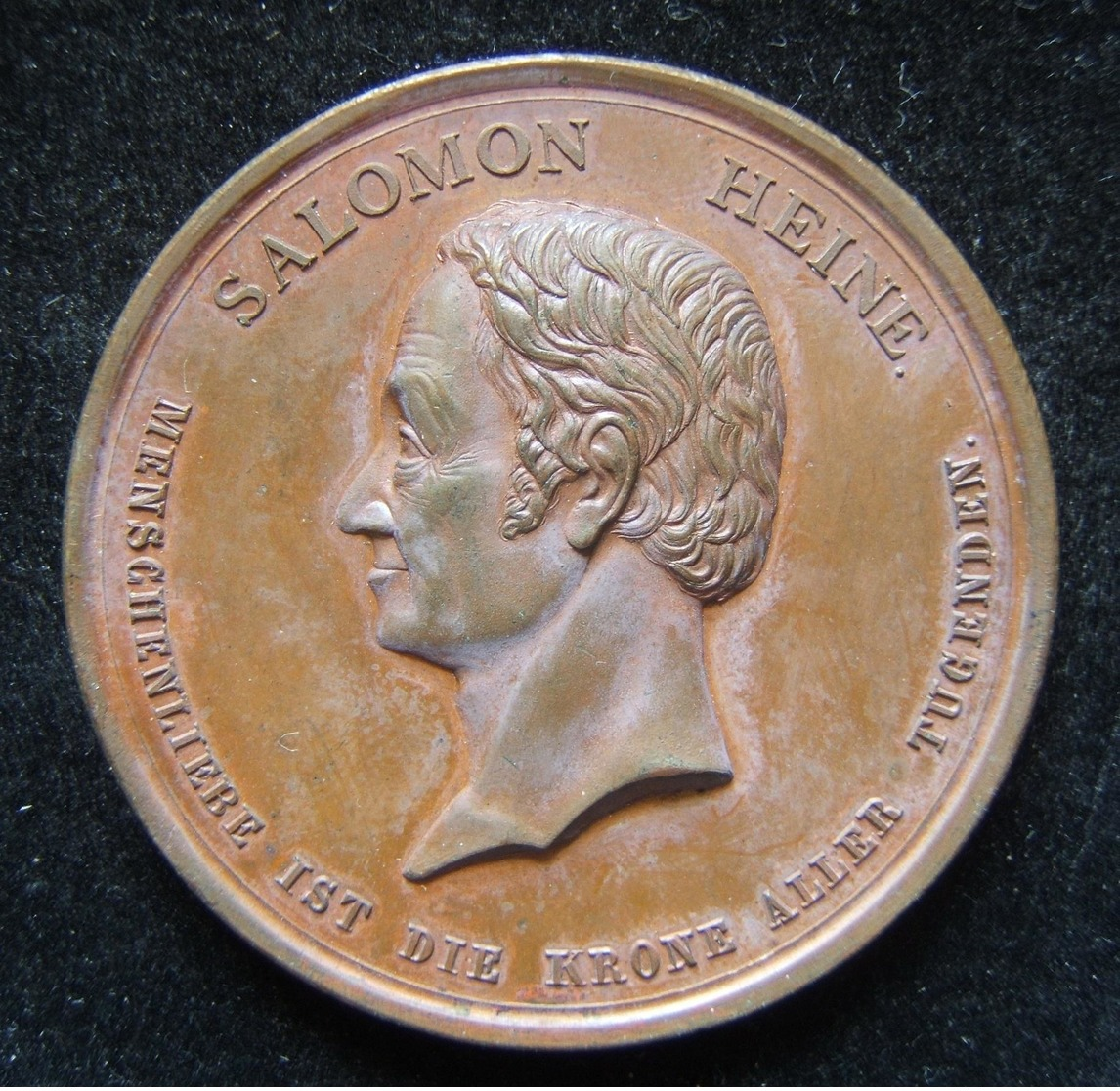 New Jewish Hospital Hamburg Bronze Judaica Medal By Hans Friedrich Alsing, 1841 - Autres & Non Classés
