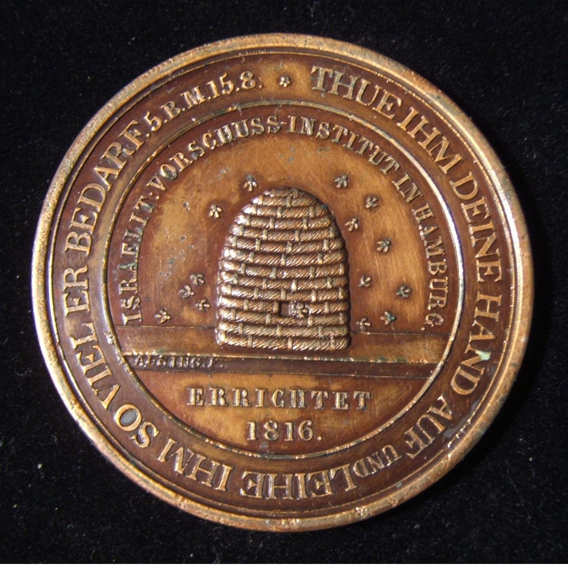 Hamburg 25th Anniversary Of Israel Loan Institute Judaica Medal By Alsing, 1841 - Autres & Non Classés