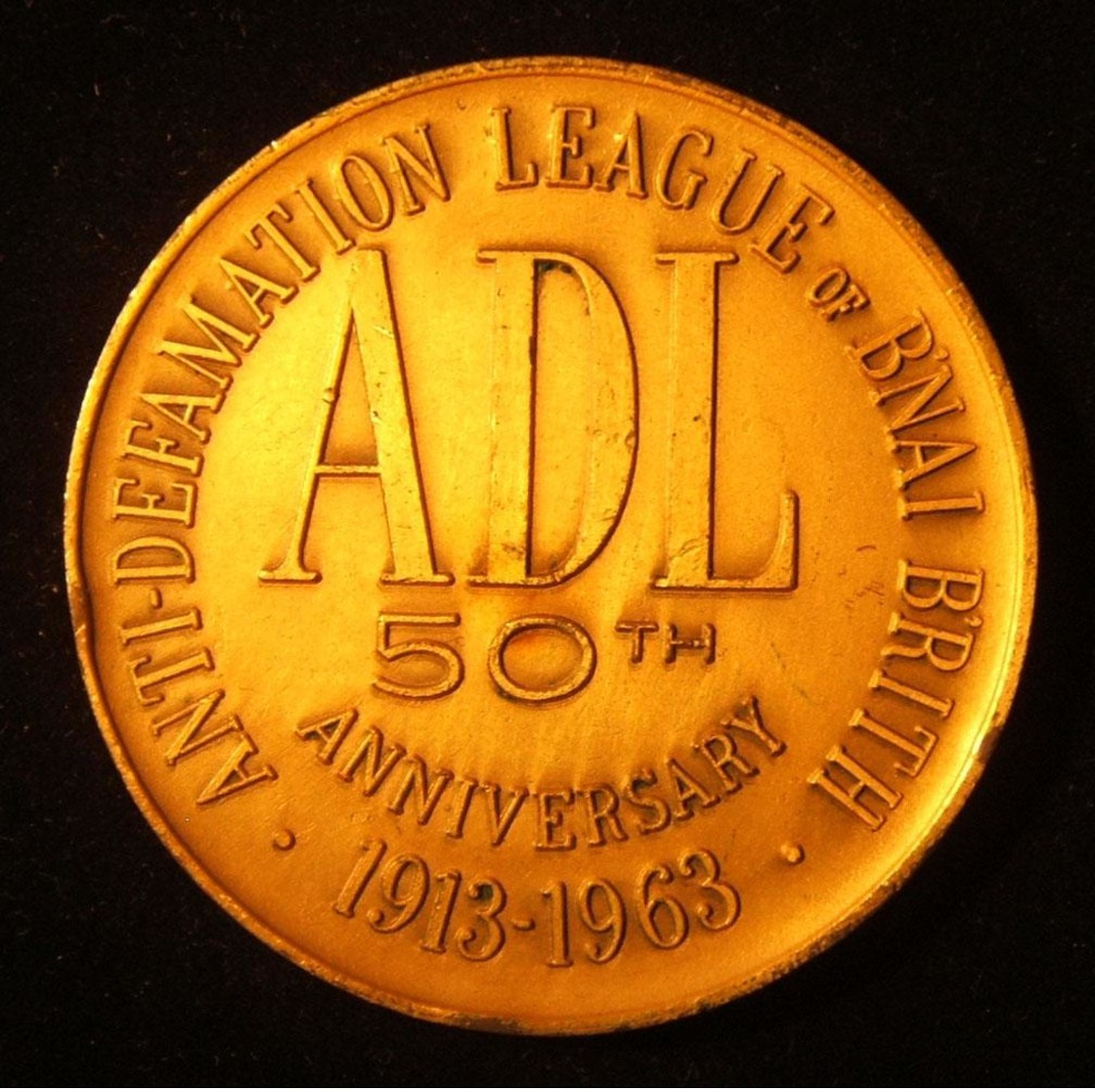 American Judaica Medal Commemorating 50 Years Of The Anti-Defamation League 1963 - Autres & Non Classés