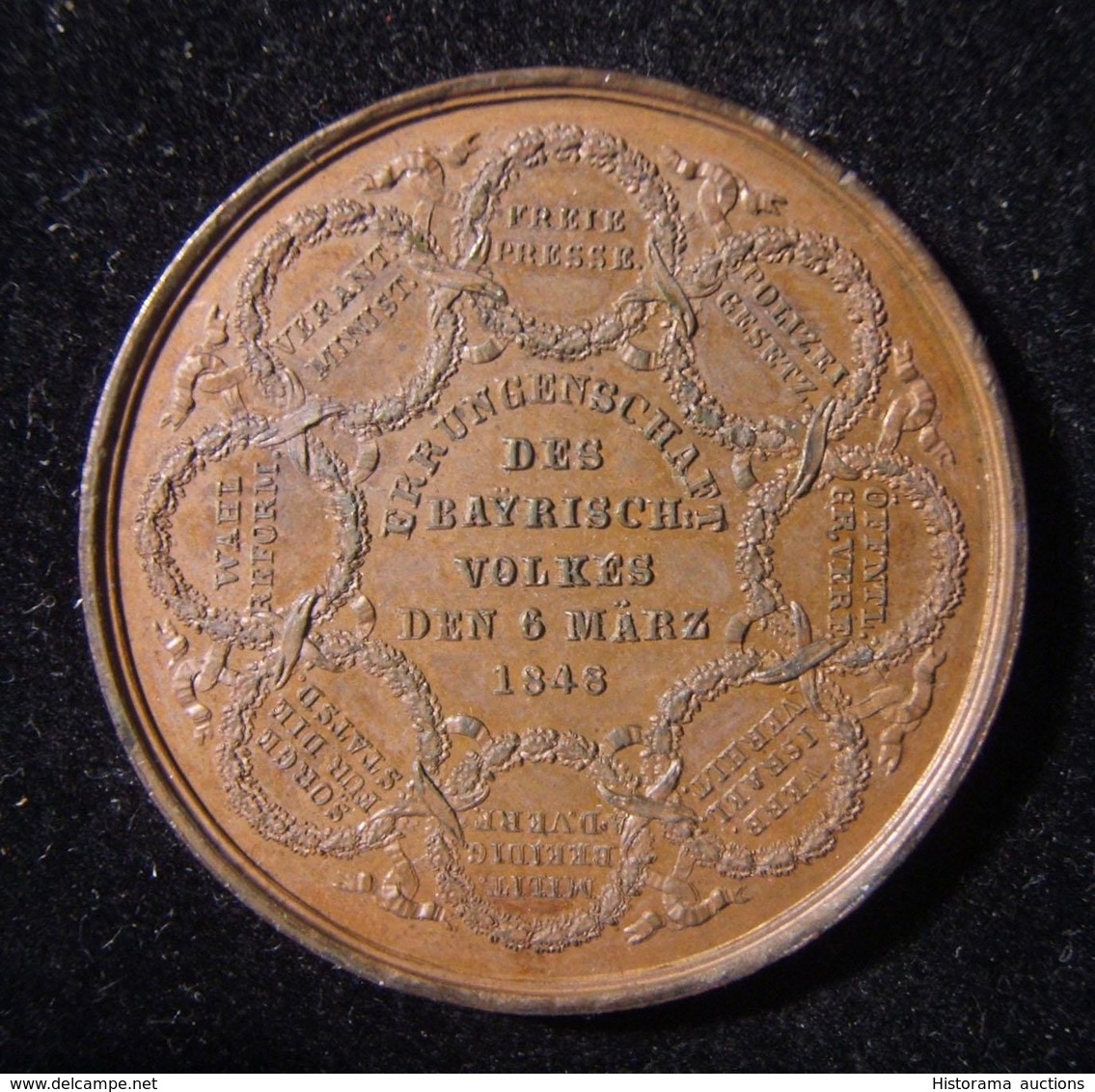 Judaica Medal Commemorating German Revolution/Jewish Emancipation 1848 Drentwett - Autres & Non Classés
