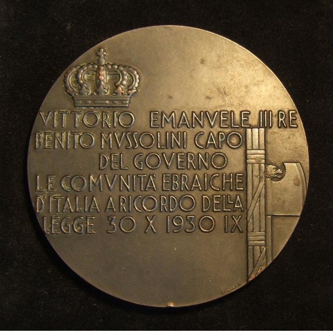 Italian Jewish Communities Act Judaica Medal To King/Mussolini By A Minerbi 1930 - Autres & Non Classés