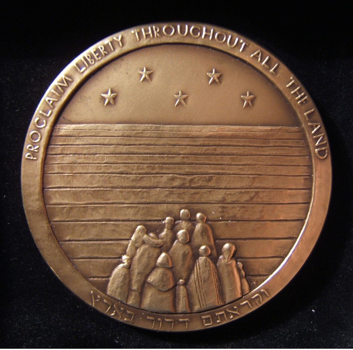 American Judaic 350th Anniversary Of Jewish Life Medal By Israeli Dana Krinsky - Autres & Non Classés