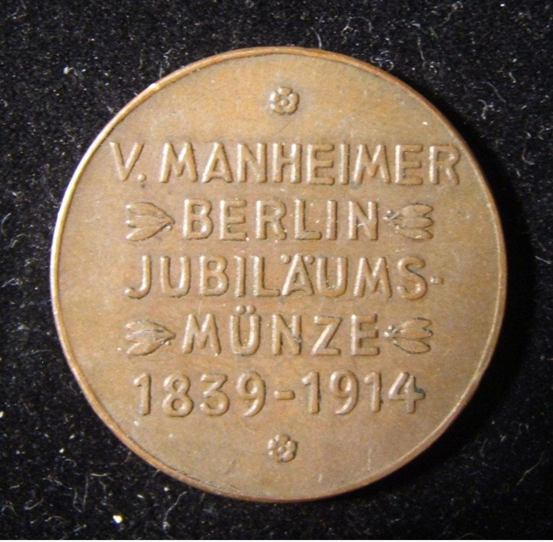 5x Continental European Jewish business/merchant tokens, early 20th Century