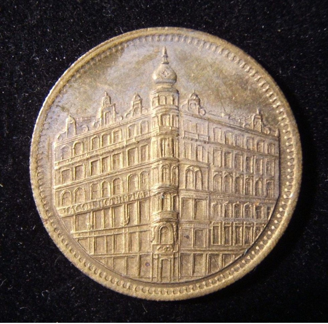 5x Continental European Jewish business/merchant tokens, early 20th Century