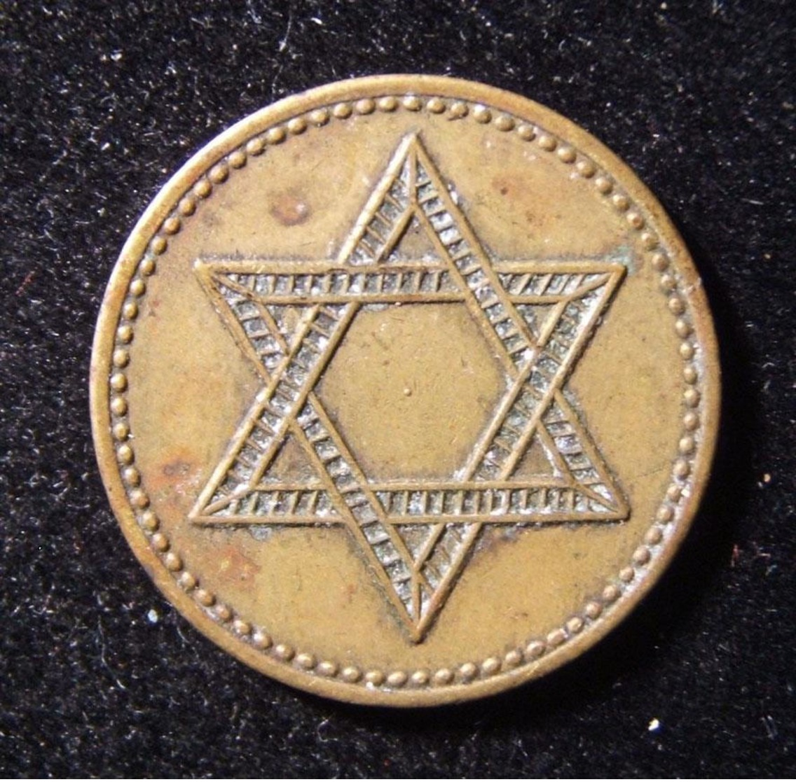 Romanian? Undocumented Bronze Token With Large Letter K And Star Of David - Autres & Non Classés