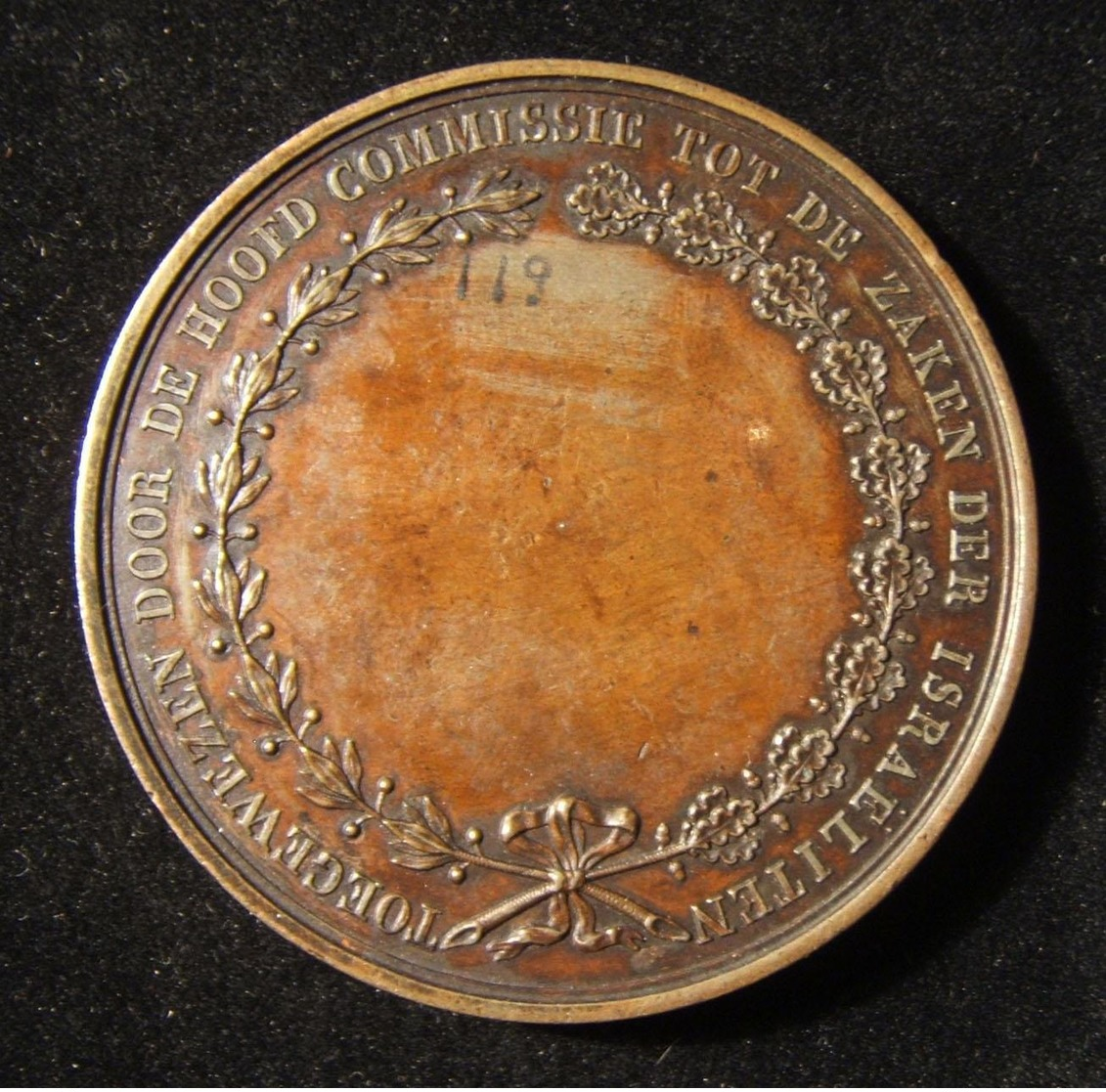 Netherlands Medal For Improvement Of Social Condition Of Jews, 1827 By Schouberg - Autres & Non Classés
