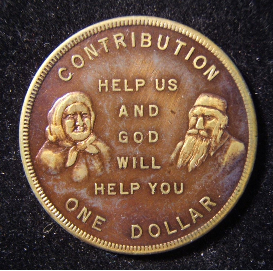 American $1 Judaica Token Jewish Sons & Daughters Of Israel Old Age Home 1920s - Autres & Non Classés