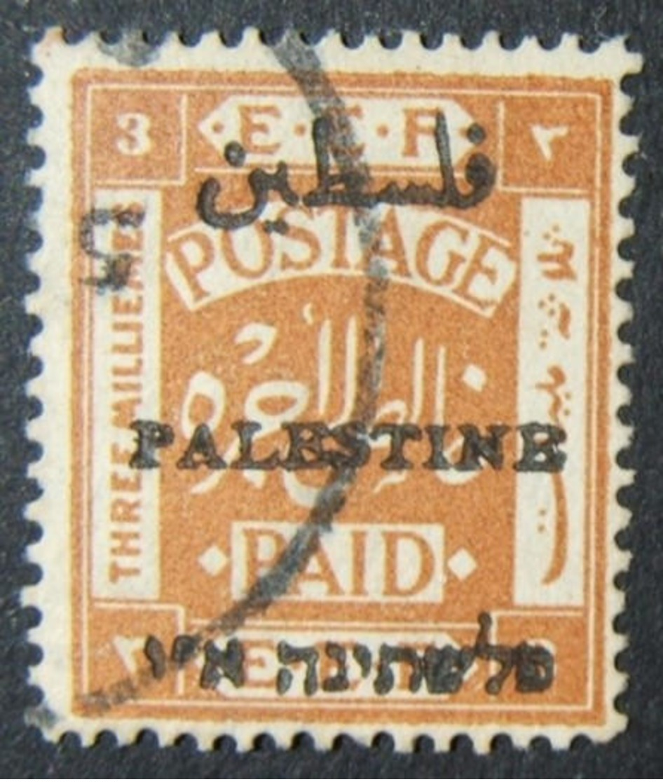 Jerusalem II Narrow Setting PalestinB Overprint On Used 15:14 Perforated 3m Stamp - Palestine