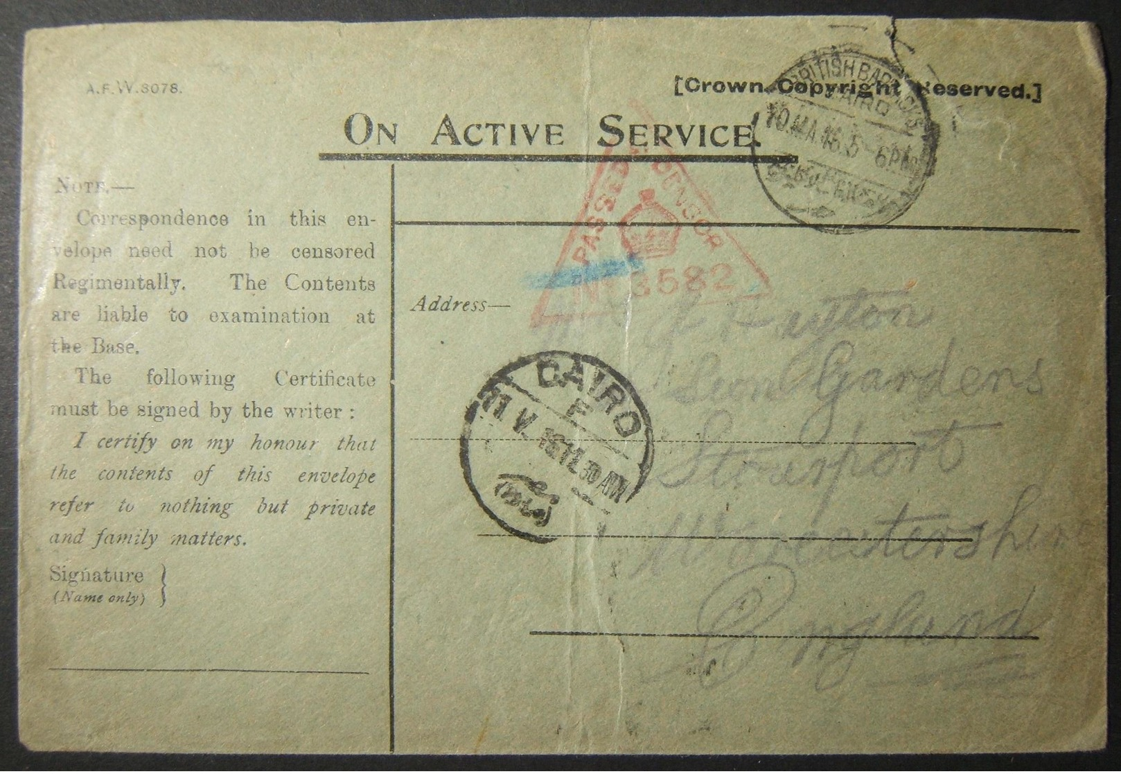 5/1916 WWI British Military Unsigned & Unfranked Mail To UK Via Egyptian Post - WW1