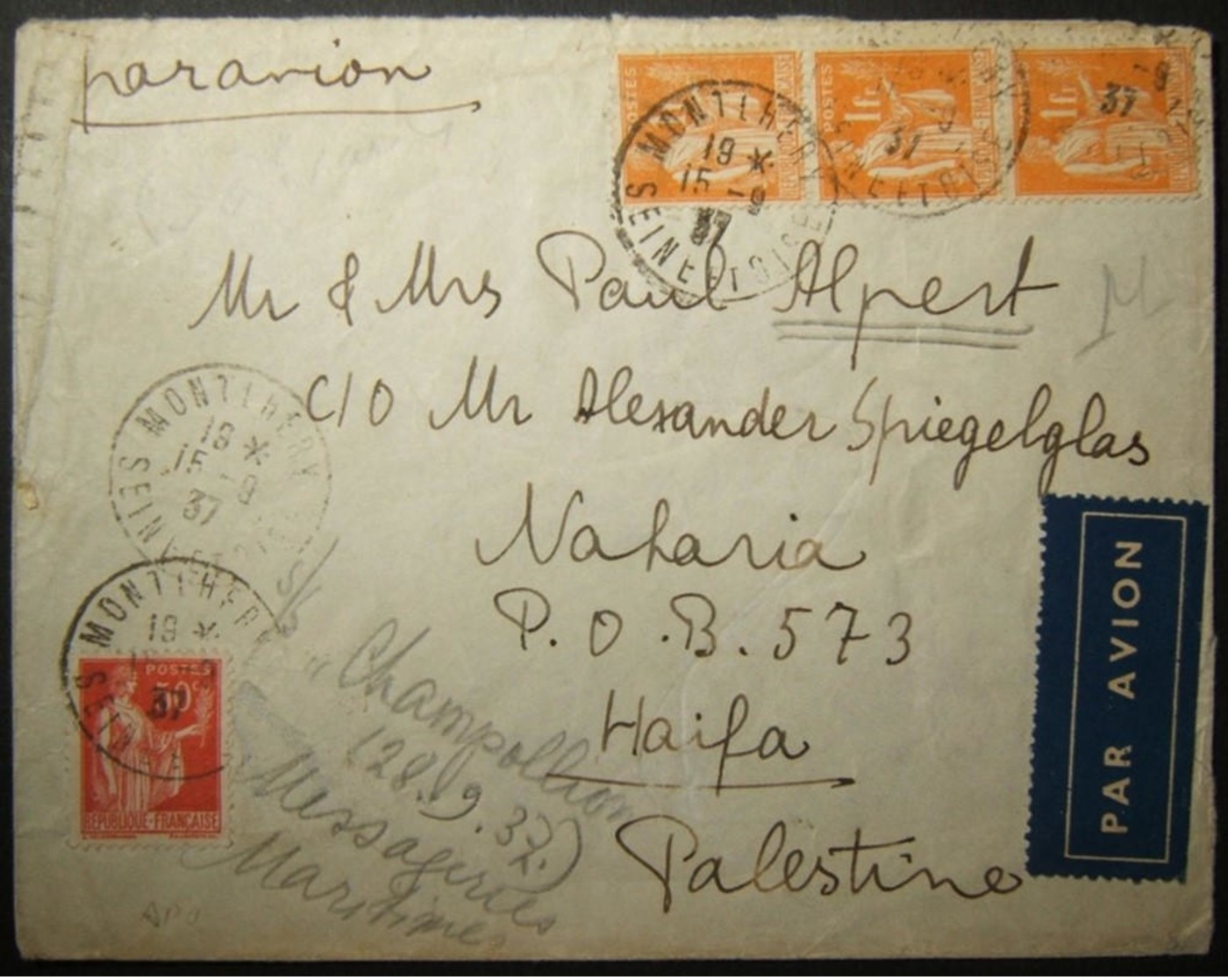 9/1937 French Airmail To NAHARIYA Transferred To Ship In HAIFA & Stamped By Cachet - Palestine