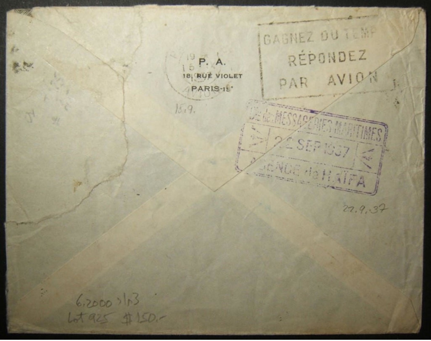 9/1937 French Airmail To NAHARIYA Transferred To Ship In HAIFA & Stamped By Cachet - Palestine