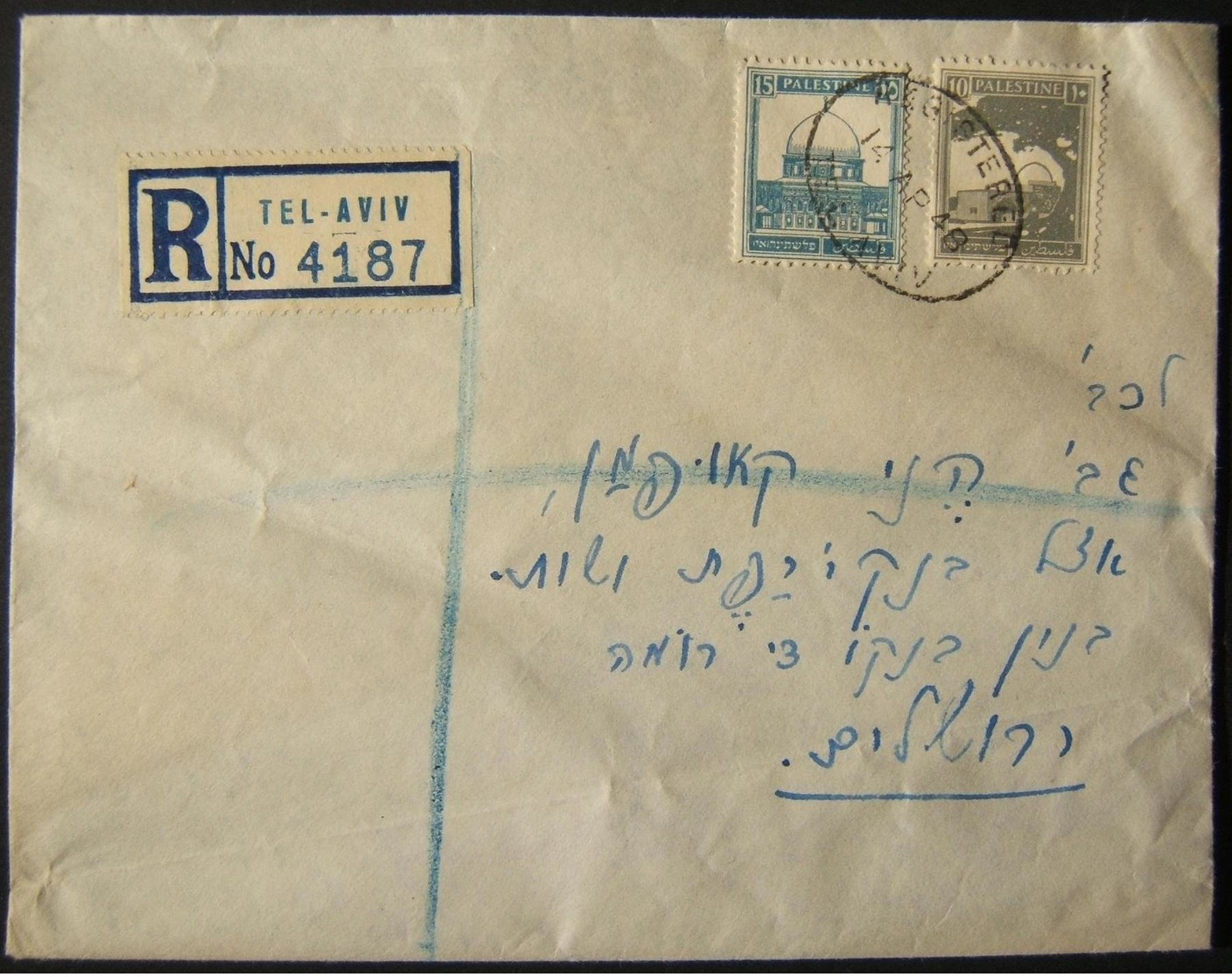 14-04-1948 Late Mandate Mail From TEL AVIV To Pre-siege JERUSALEM With Rare Postmarks - Palestine