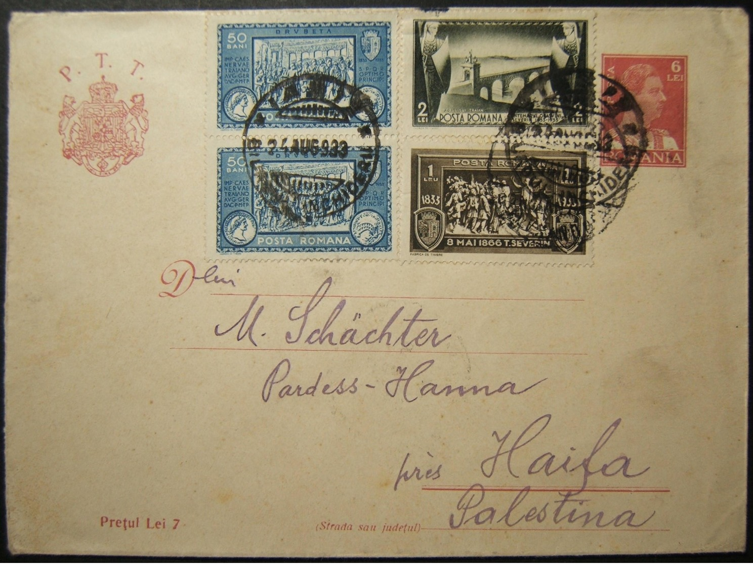 8/1933 Rare PARDESS HANNA Skeleton Arrival Postmark On Mail From Romania - Palästina