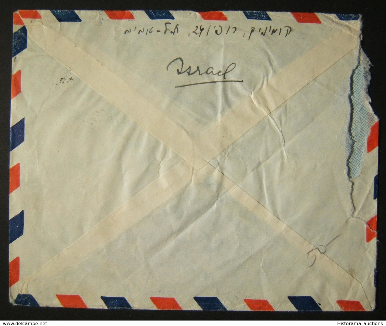 1950 Airmail To US; Full Tabbed 40Pr UPU, 20Pr Independence & 100Pr Airmail Stamps - Brieven En Documenten