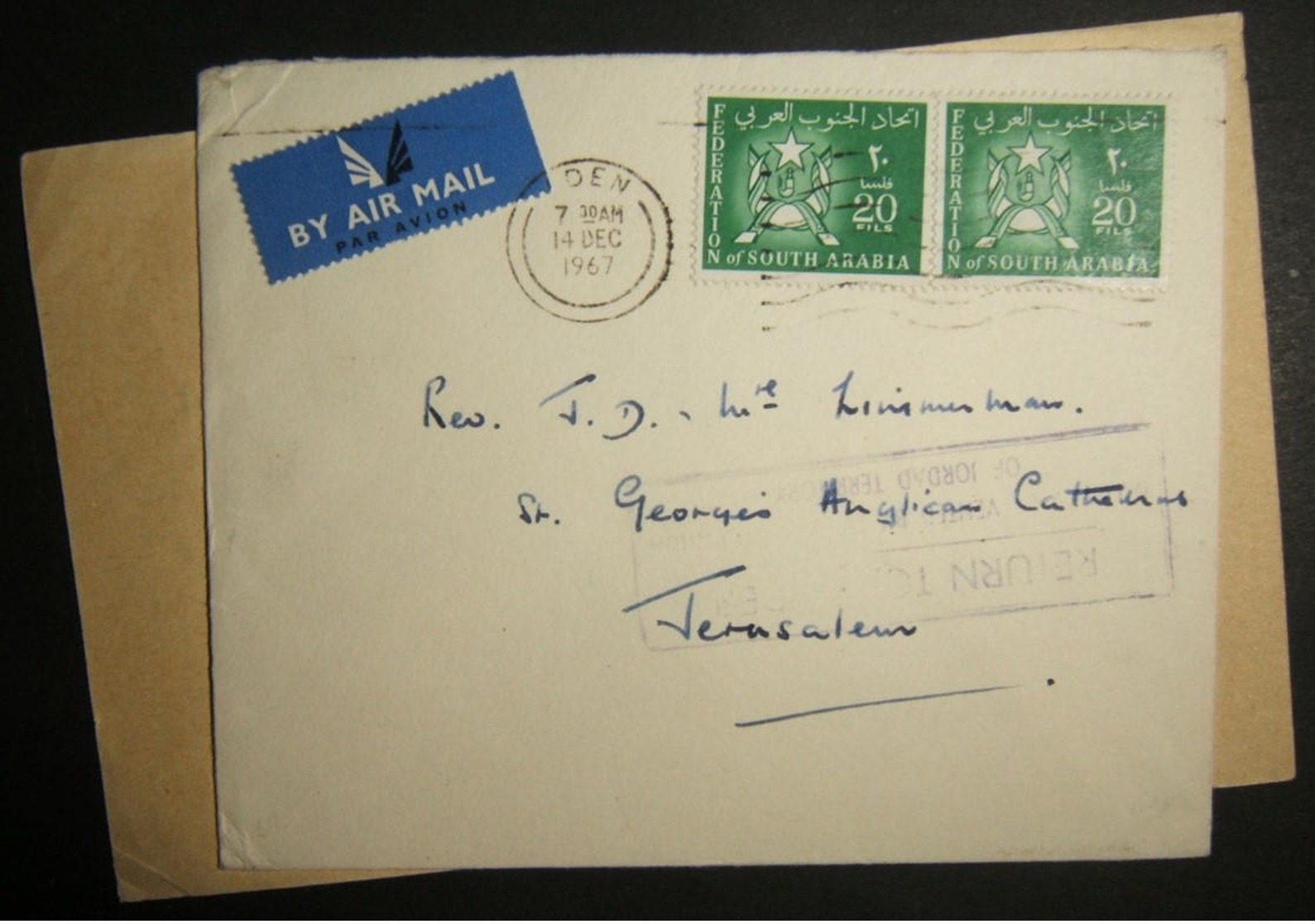 12/1967 Airmail From ADEN To JERUSALEM Refused Service By Jordan; With Mimeograph - Other & Unclassified