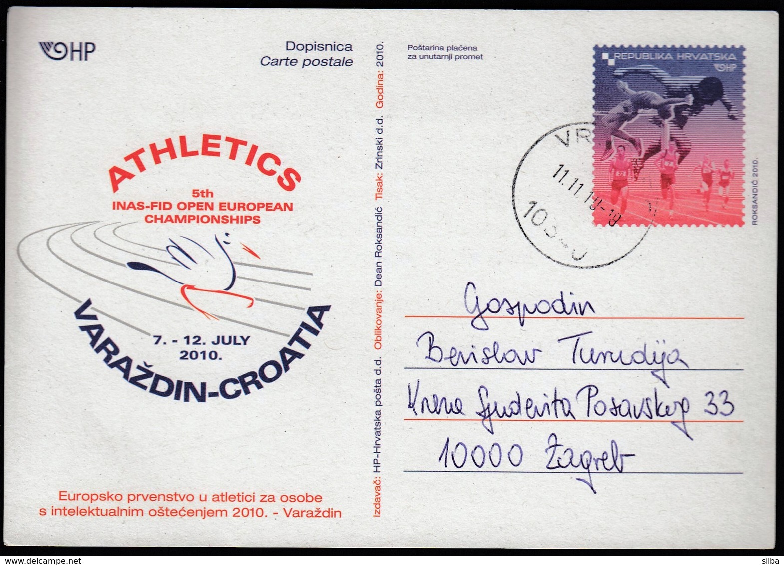 Croatia Vrbovec 2010 / INAS FID Athletics European Championship For Disabled People, Varazdin / Postal Stationery - Croatie