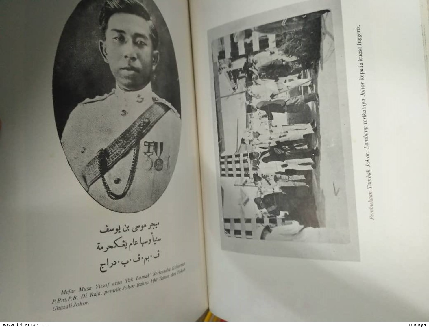 MALAYSIA Malaya Royal King 1855 1940 Sultan Johore Johor History Sejarah Undang - Old Books