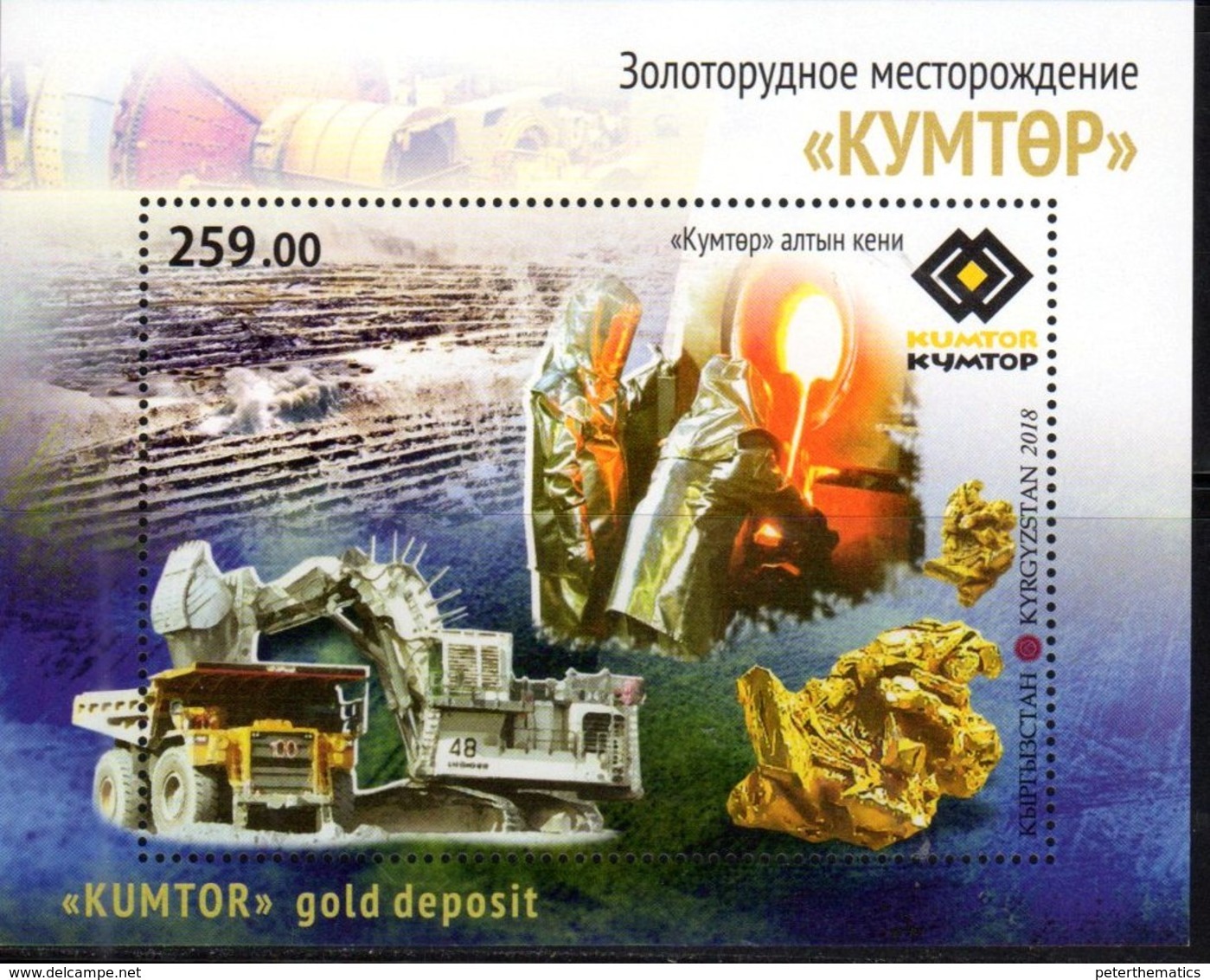 KYRGYZSTAN, 2018, MNH, MINING, KUMTOR GOLD MINE, S/SHEET - Minerals